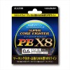 クロスファクター スーパーコアファイターPEX8　200m単品　0.6号 ALA208 (PEライン　ライン)