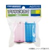 浜田商会 プロマリン プラサビキカゴ（2Pヘッター） M-8号 AGT010 (コマセカゴ)