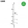 浜田商会 船カワハギ 仕掛 (3P) ASE066 (胴突仕掛け 釣り)