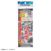 浜田商会 堤防のませ 仕掛 ASA070 (堤防釣り 仕掛け)