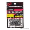 浜田商会 プロマリン スナップ付タルサルカン バリューパック 18号 AGB002-18 (サルカン)