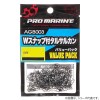 浜田商会 プロマリン Wスナップ付タルサルカン バリューパック 4号 AGB003-4 (サルカン)