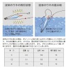 ヒロミ トビコン グレ 重心移動 (ウキ)