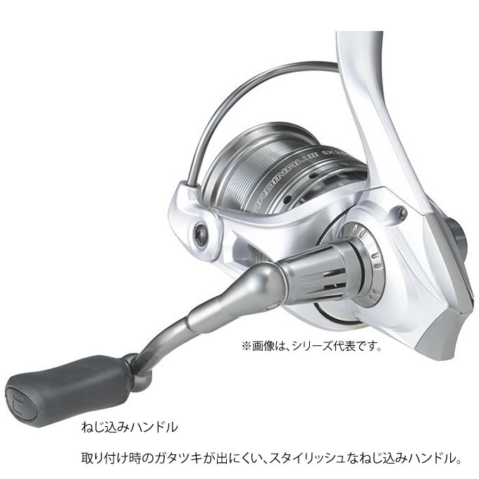 アブガルシア Cardinal Iii カーディナル3 Sx00s スピニングリール 釣り具の販売 通販なら フィッシング遊 Web本店 ダイワ シマノ がまかつの釣具ならおまかせ