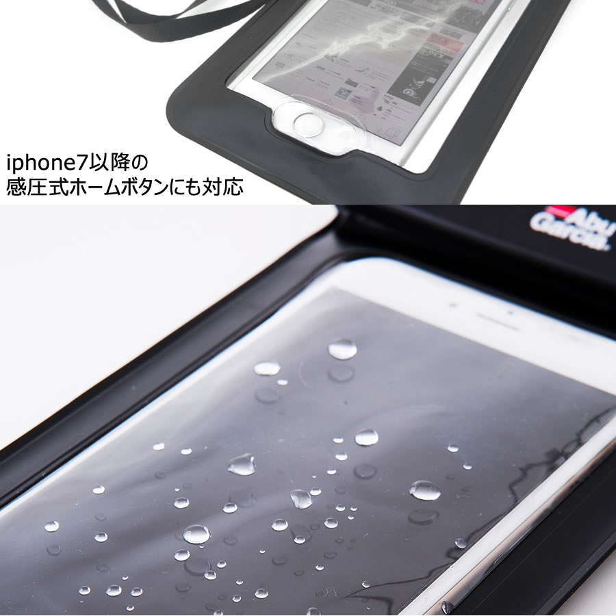 アブガルシア 防水スマートフォンケース2 ブラック 携帯ケース スマホケース 釣り具の販売 通販なら フィッシング遊 Web本店 ダイワ シマノ がまかつの釣具ならおまかせ