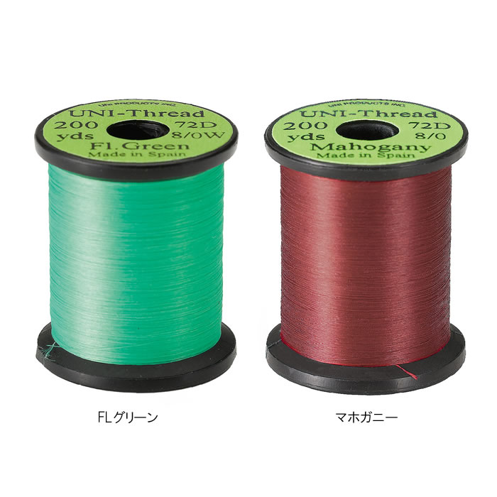 ティムコ UNI 8/0 200yds. ユニスレッド (フライマテリアル) - 釣り具