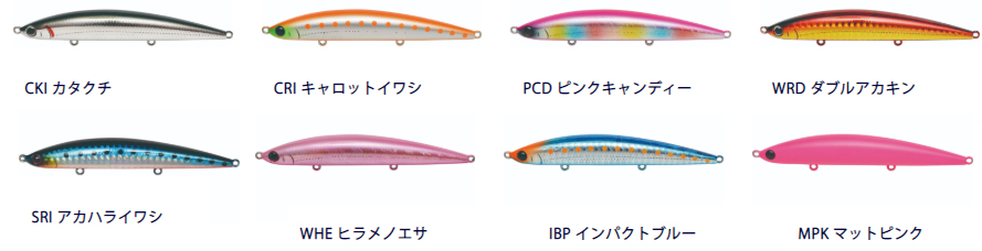 全8色】ジャクソン アスリート 105SSP (ヒラメ・マゴチルアー) - 釣り具の販売、通販なら、フィッシング遊-WEB本店  ダイワ／シマノ／がまかつの釣具ならおまかせ