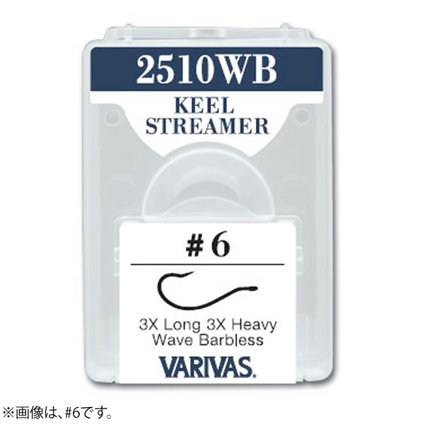 バリバス フライフック 2510wb キールストリーマー 2 4 フライフィッシング 毛針 フライ 釣り具の販売 通販なら フィッシング遊 Web本店 ダイワ シマノ がまかつの釣具ならおまかせ