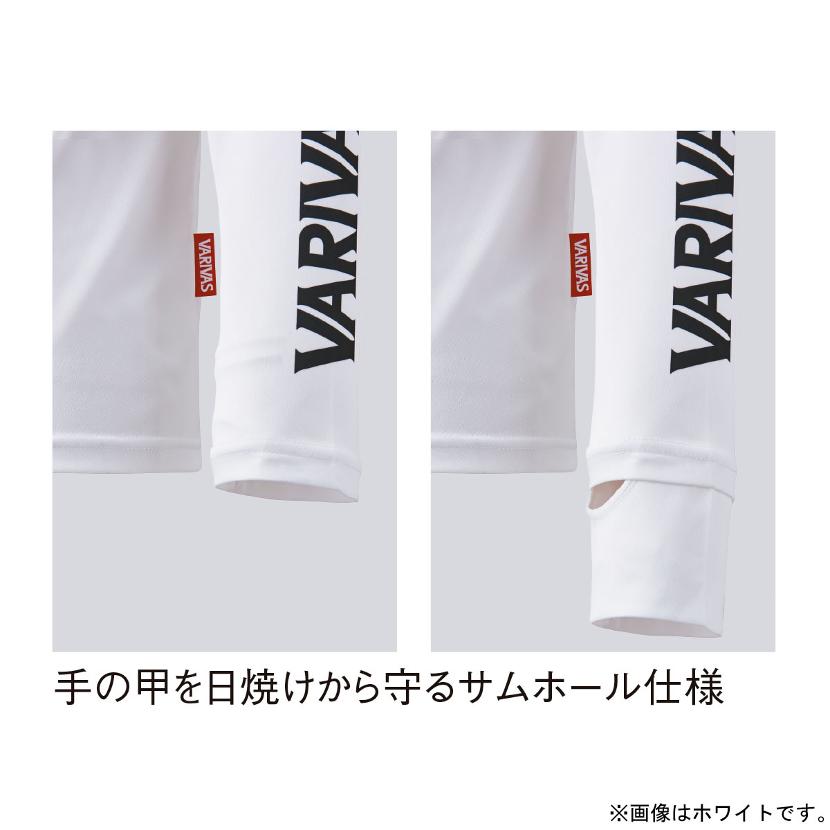 バリバス ドライフルジップ長袖 ブラックカモ VAZS-25 (フィッシングシャツ・Tシャツ) - 釣り具の販売、通販なら、フィッシング遊-WEB本店  ダイワ／シマノ／がまかつの釣具ならおまかせ