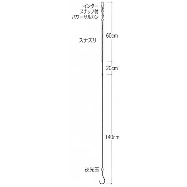 もりげん 投マダイ N 707 投げ釣り 仕掛け 釣り具の販売 通販なら フィッシング遊 Web本店 ダイワ シマノ がまかつの釣具ならおまかせ