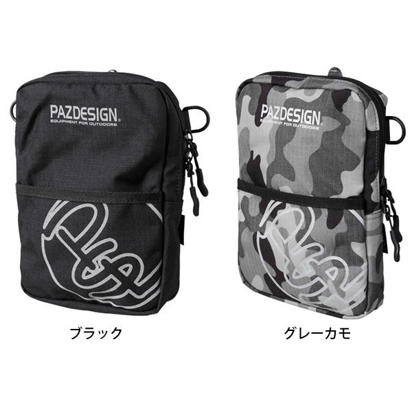 パズデザイン Pslサイドポーチ2 M Sac 120 タックルポーチ 釣り具の販売 通販なら フィッシング遊 Web本店 ダイワ シマノ がまかつの釣具ならおまかせ