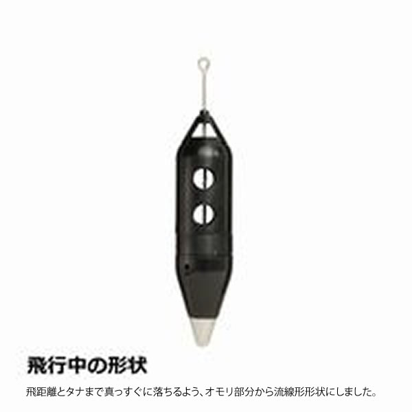 サニー商事 アポロカゴ 8号 (遠投カゴ釣り 遠投カゴ) - 釣り具の販売 