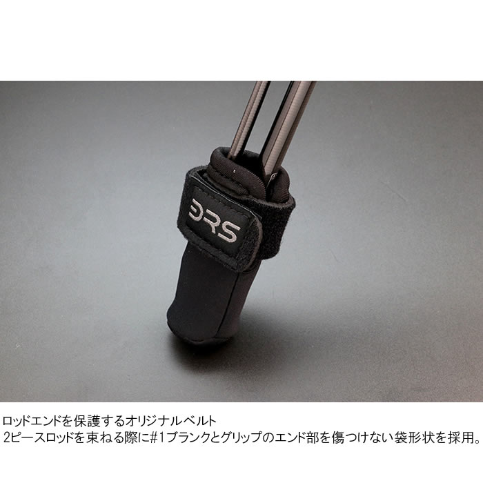 ジャッカル 20 BRS-S64UL-LG (チヌ・ロックフィッシュ ロッド) - 釣り