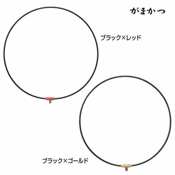 がまかつ タモ枠(ワンピース/ジェラルミン) GM-836 50cm (玉枠) - 釣り
