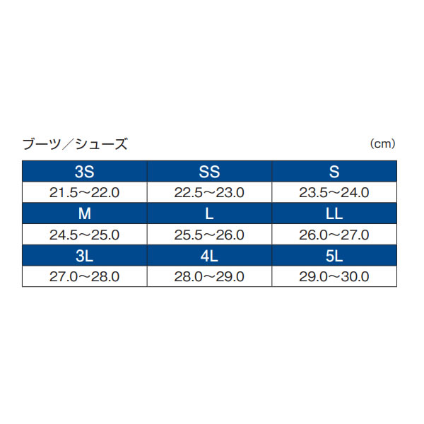 がまかつ レインブーツ アーミーグリーン GM-4529 (フィッシングブーツ