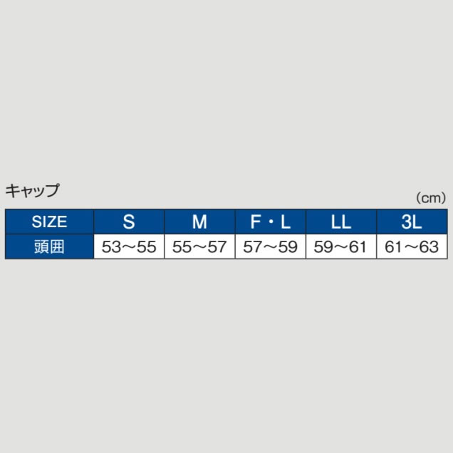 がまかつ フラットブリムフィッシングキャップ Lサイズ GM9105