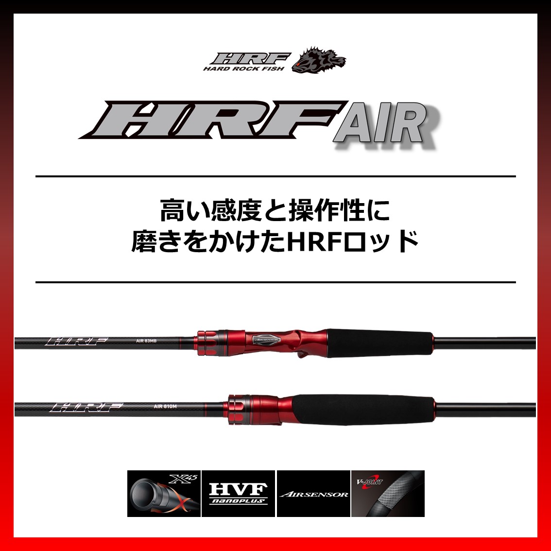 グレートバリアリーフ 義務 リスト Hrf ベイト ロッド 切り下げ うなり声 時間とともに