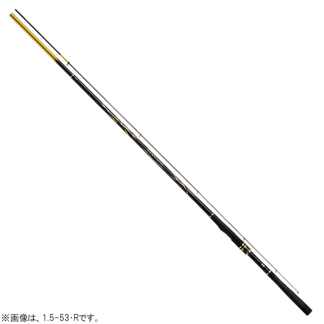 ダイワ トーナメント磯AGS 2-53・R (磯竿) - 釣り具の販売、通販なら