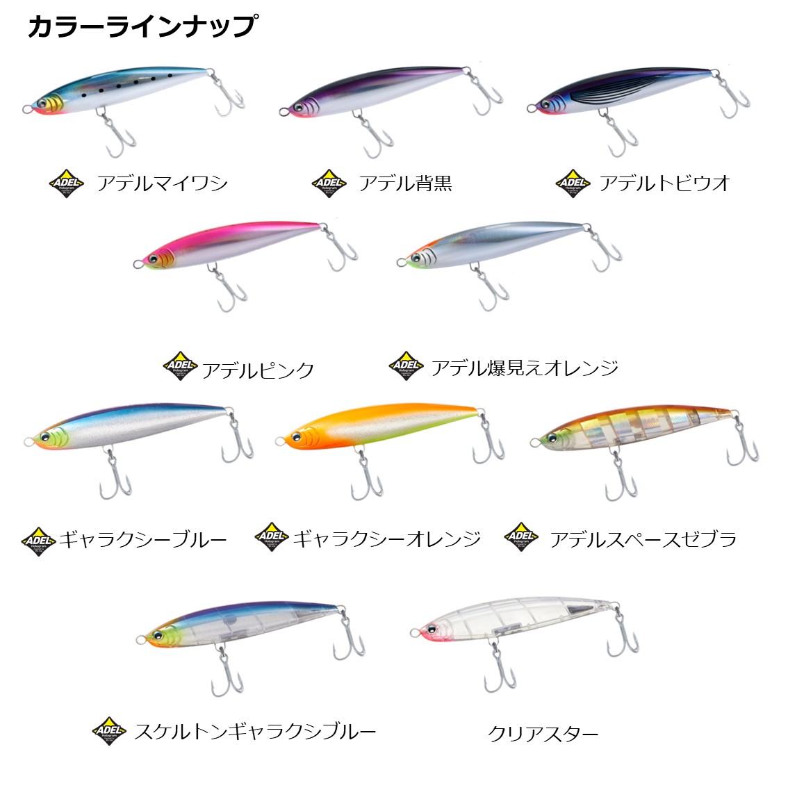 全6色 ダイワ ソルティガ ダイブ スター 190f ソルトルアー 釣り具の販売 通販なら フィッシング遊 Web本店 ダイワ シマノ がまかつの釣具ならおまかせ