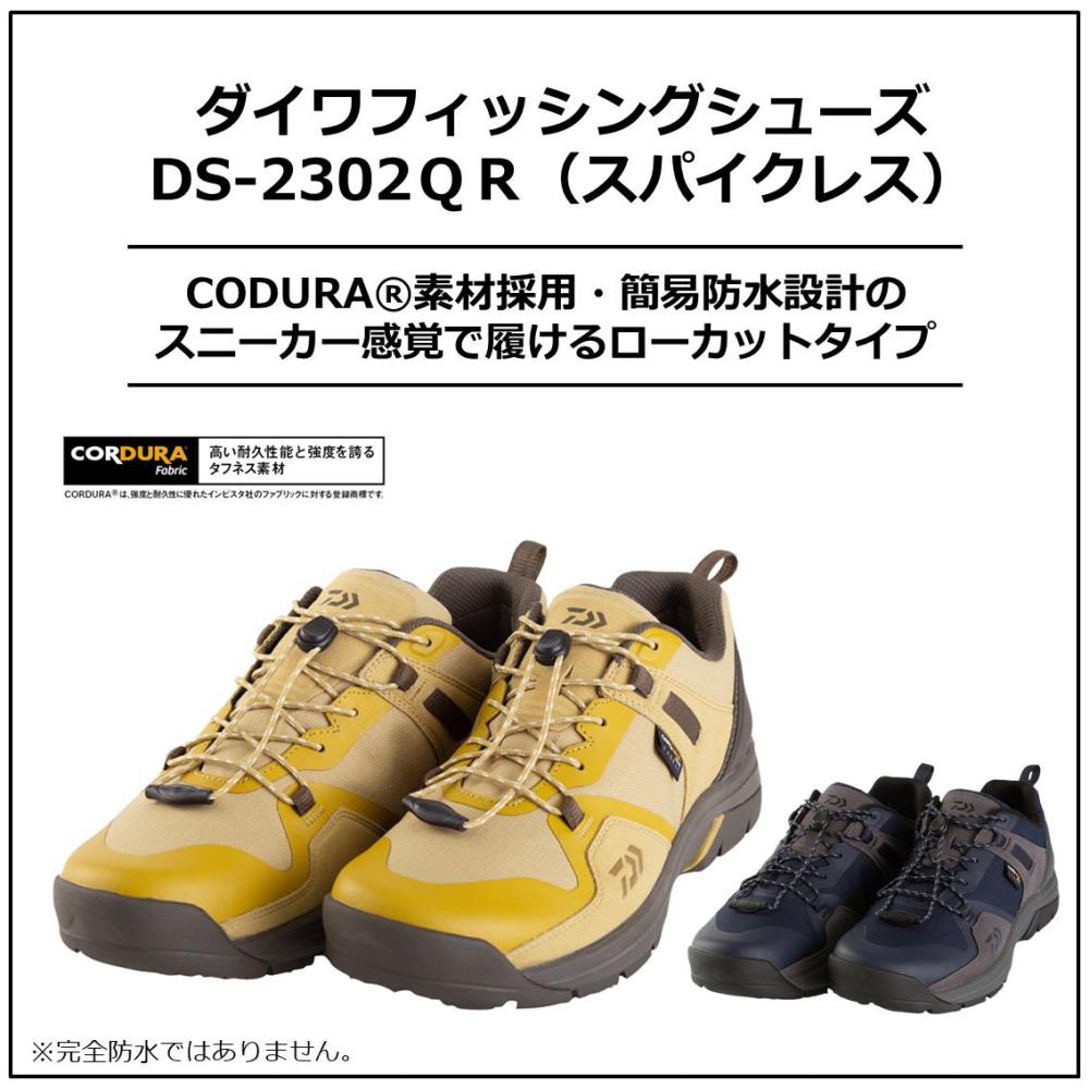 ダイワ フィッシングシューズ スパイクレス ネイビー Ds 2302qr フィッシングブーツ 釣り 釣り具の販売 通販なら フィッシング遊 Web本店 ダイワ シマノ がまかつの釣具ならおまかせ