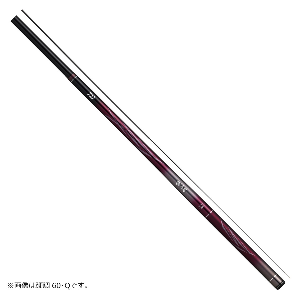 ダイワ 鋭覇 硬調71 Q (渓流竿) - 釣り具の販売、通販なら