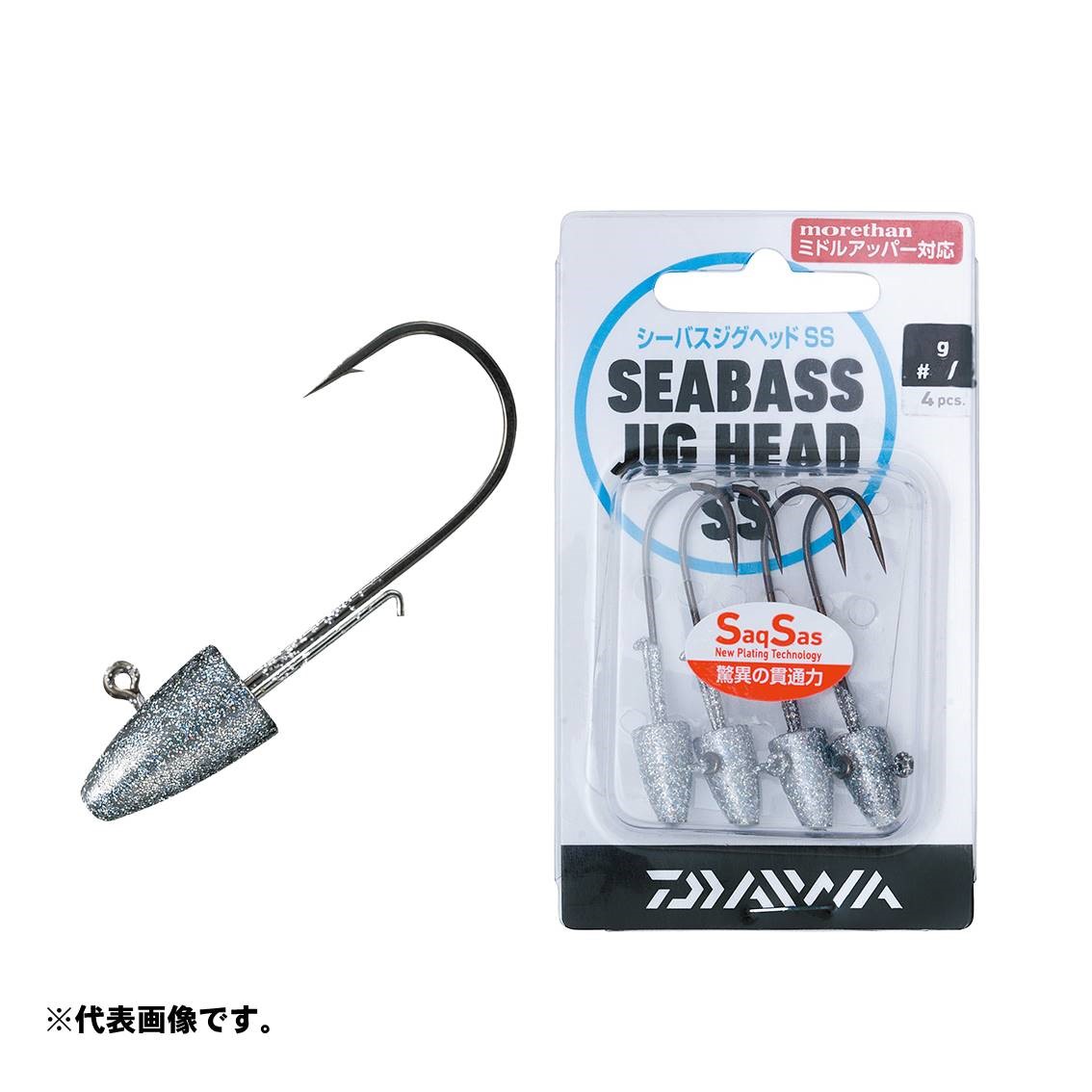 ダイワ シーバスジグヘッドss 2 ジグヘッド 釣り具の販売 通販なら フィッシング遊 Web本店 ダイワ シマノ がまかつの釣具ならおまかせ