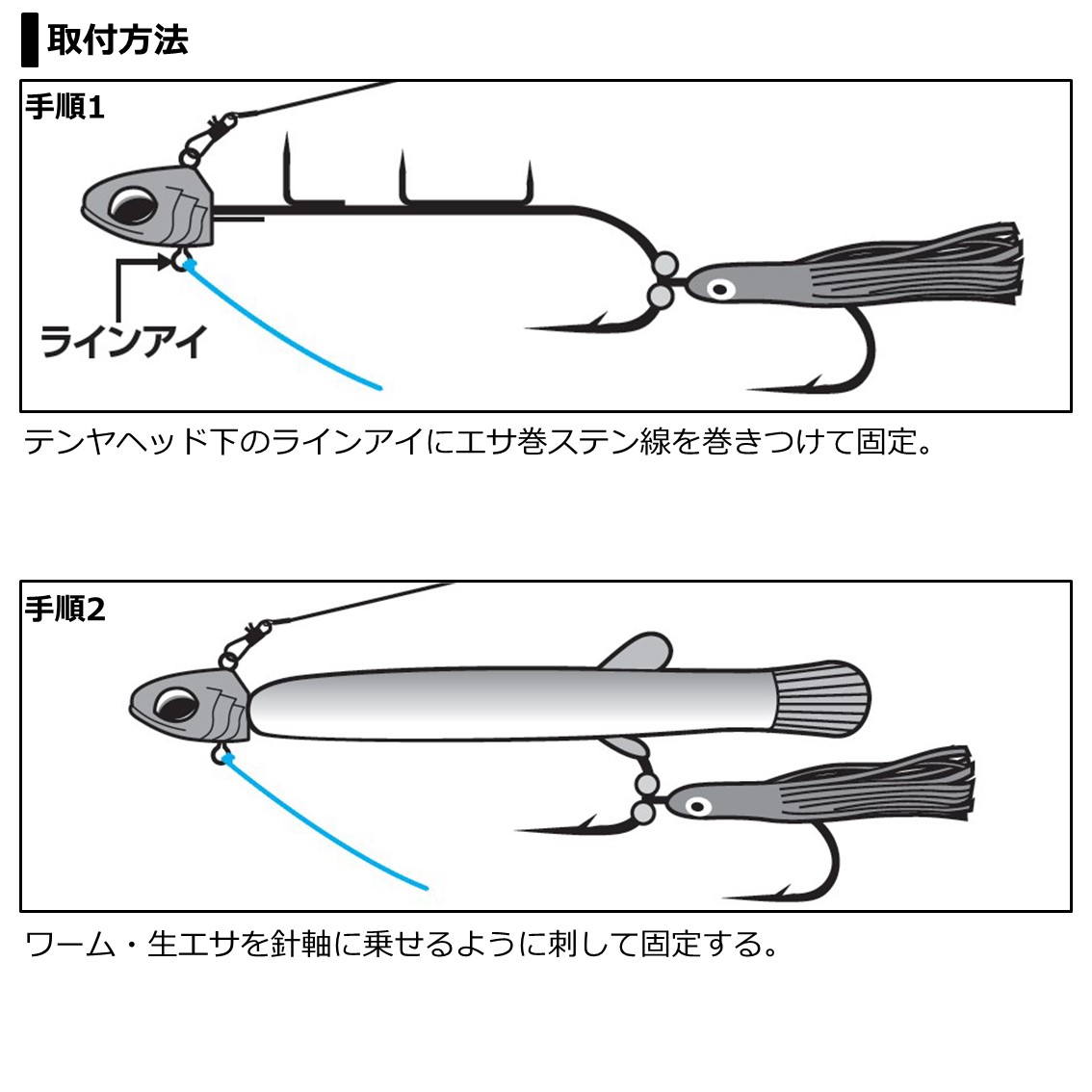 ダイワ 快適波止タチウオテンヤSS直行パック 紫ゼブラ赤腹どじょう S-S～M (タチウオテンヤ 太刀魚仕掛け) -  釣り具の販売、通販なら、フィッシング遊-WEB本店 ダイワ／シマノ／がまかつの釣具ならおまかせ