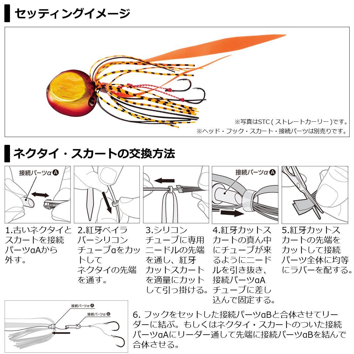 kawazuradoストアメジャークラフト タコロッド ベイト TACO クロステージ 5.0フィート 3代目 釣り竿 CRXJ-B502H