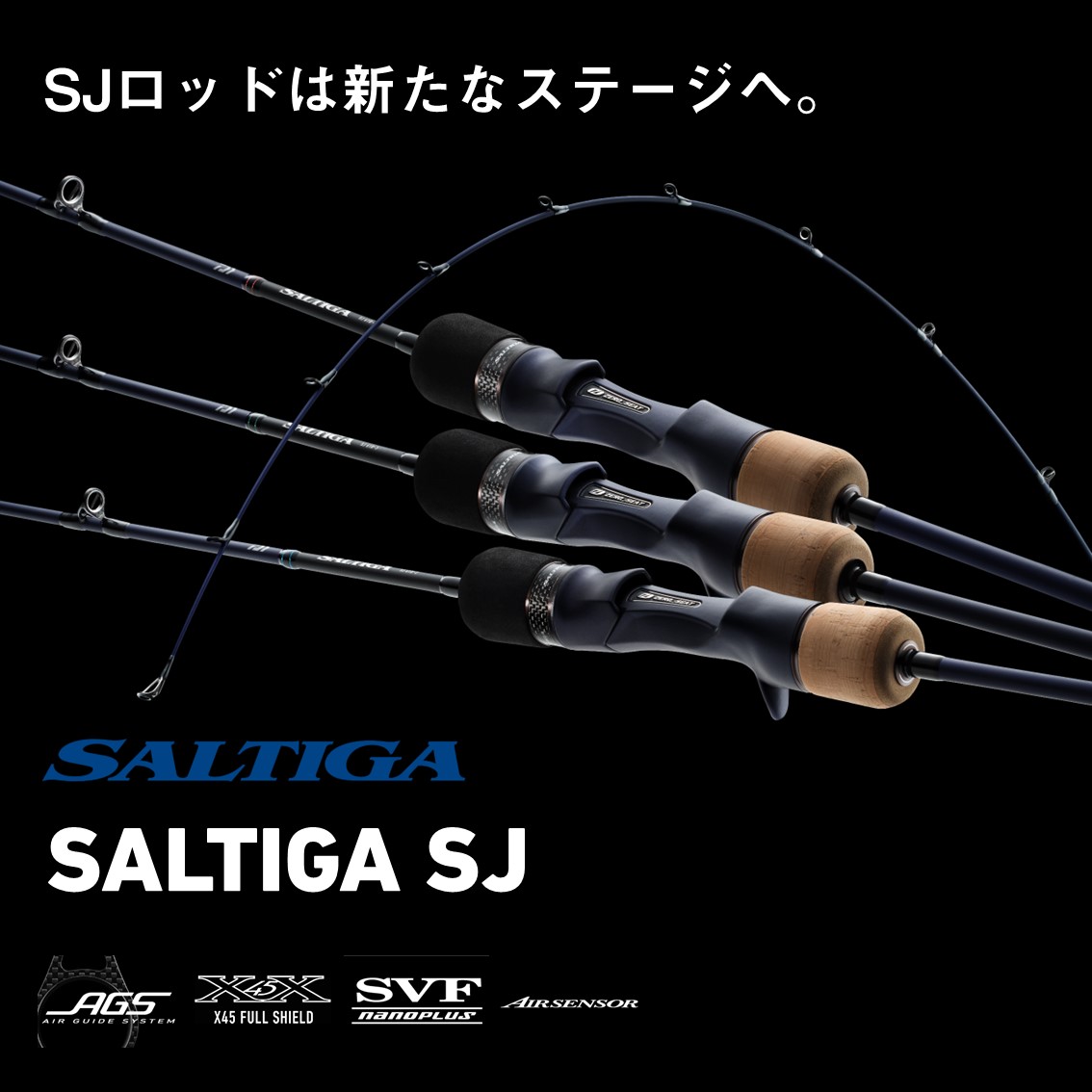 Daiwa Saltiga LD35JH with SPJ Power Handle – Johnny Jigs