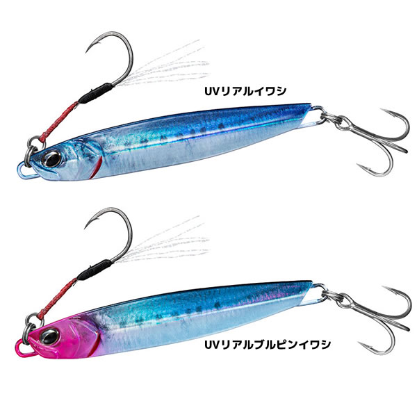 ダイワ サムライジグR 40g UVカラー (メタルジグ ジギング) - 釣り具の販売、通販なら、フィッシング遊-WEB本店 ダイワ／シマノ／がまかつの 釣具ならおまかせ