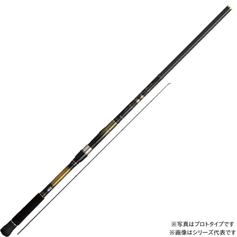 ≪´23年5月新商品！≫ ダイワ 剛徹 MH-53・W 〔仕舞寸法 124cm