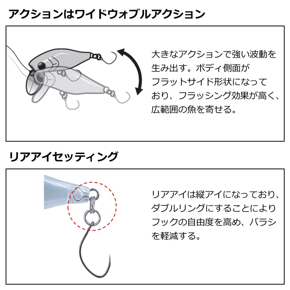 全14色】 ダイワ 鱒ノ小魚 (トラウトルアー エリア 管釣り) - 釣り具の販売、通販なら、フィッシング遊-WEB本店  ダイワ／シマノ／がまかつの釣具ならおまかせ