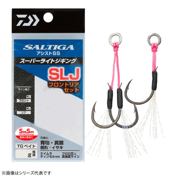 シマノ ダイワ SLJ ジク セットルアー用品 - ルアー用品