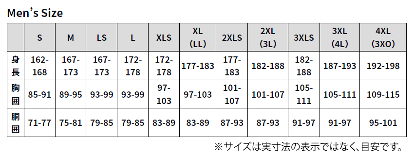 ダイワ トーナメントストームフリーステックパンツ ブラック M～XL DP