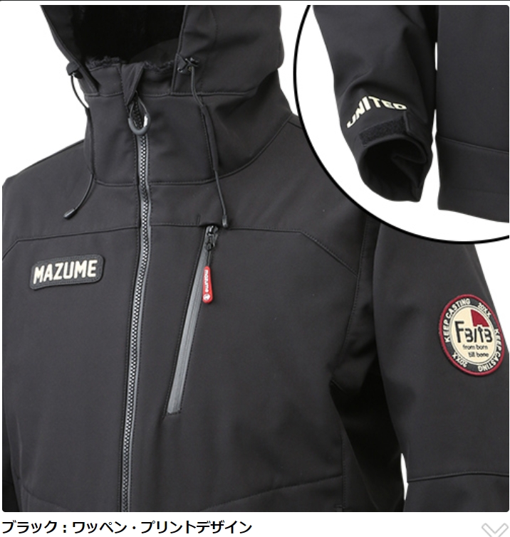 mazume(マズメ) mzウインドカットジャケット ブラック MZFW-726 (防寒 