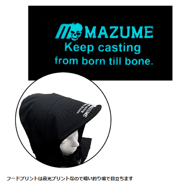 マズメ mazume ウインドカットMPジャケット ブラウン MZFW-731 (防寒着 