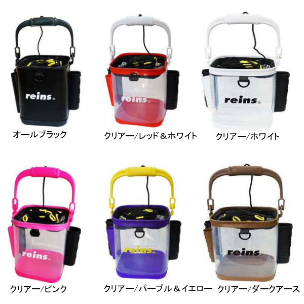 レイン レインズ Reins キーパーバケツ2 水くみ 水汲みバケツ 釣り具の販売 通販なら フィッシング遊 Web本店 ダイワ シマノ がまかつの釣具ならおまかせ