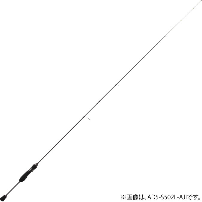 メジャークラフト 鯵道5G AD5-S502L/AJI (アジングロッド) - 釣り具の