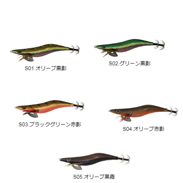 カンジ プロスペック 薩摩伝承 3.5寸 (エギング エギ) - 釣り具の販売 