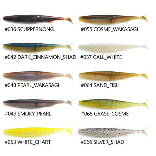 全10色 レイドジャパン ファンタスティック Fエコ 4 8in ブラックバスワーム 釣り具の販売 通販なら フィッシング遊 Web本店 ダイワ シマノ がまかつの釣具ならおまかせ