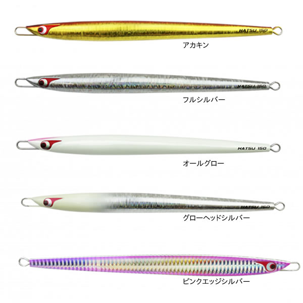 ボーズレス TGケイジ 100g BOZLES TG KEIJI 慶次 タングステン