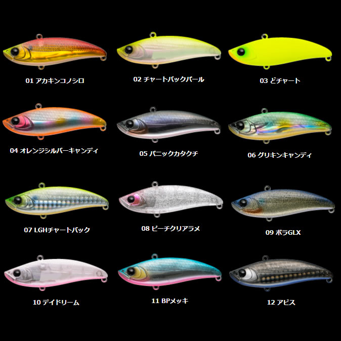 アピア アップライジング 70 (ソルトルアー 海釣り) - 釣り具の販売、通販なら、フィッシング遊-WEB本店  ダイワ／シマノ／がまかつの釣具ならおまかせ