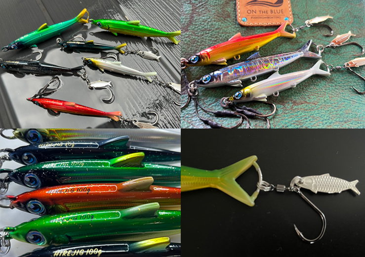 オンザブルー ヒレジグ 60g (メタルジグ ジギング) - 釣り具の販売、通販なら、フィッシング遊-WEB本店  ダイワ／シマノ／がまかつの釣具ならおまかせ