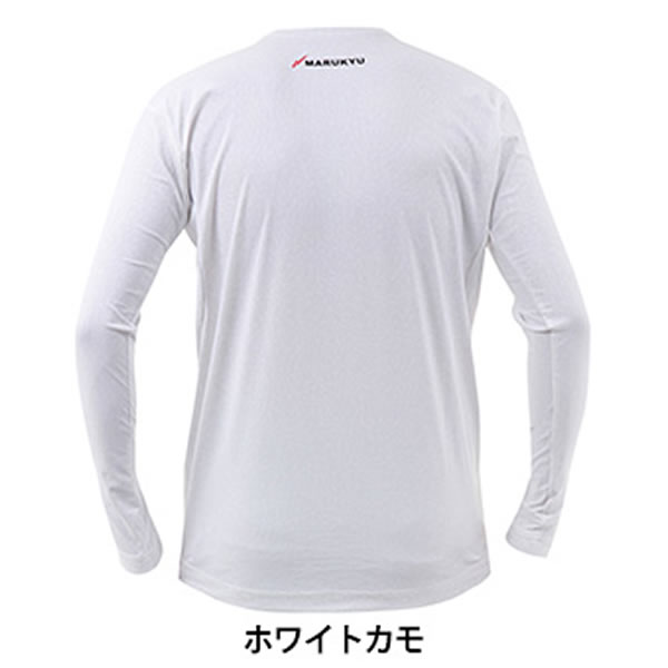 マルキュー 氷瀑ロングTシャツMQ-01 ホワイトカモ (フィッシングシャツ