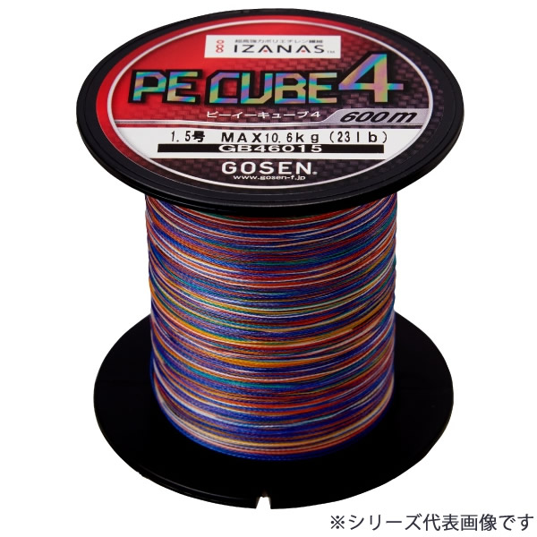 ゴーセン Peキューブ4 600m 1 5号 3号 Peライン 釣り具の販売 通販なら フィッシング遊 Web本店 ダイワ シマノ がまかつの釣具ならおまかせ