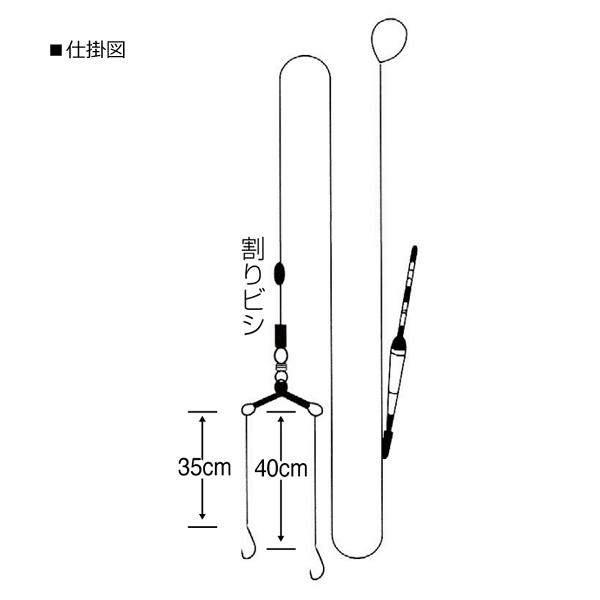 ささめ針 湖水 W 701 フナ釣り仕掛け 釣り具の販売 通販なら フィッシング遊 Web本店 ダイワ シマノ がまかつの釣具ならおまかせ