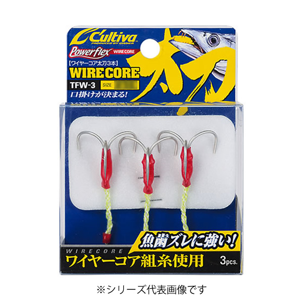 ＳＱＴ－２１ＢＬ 太刀フック４本バーブレス  株式会社オーナーばり｜海釣り仕掛け、投げ釣り仕掛け、釣り針、淡水仕掛けなど、釣具全般商品を製造・販売