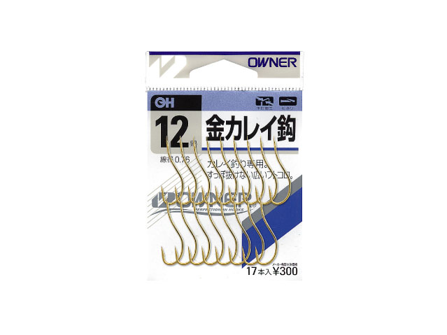 オーナー OH 赤 カレイ (カレイ針) - 釣り具の販売、通販なら