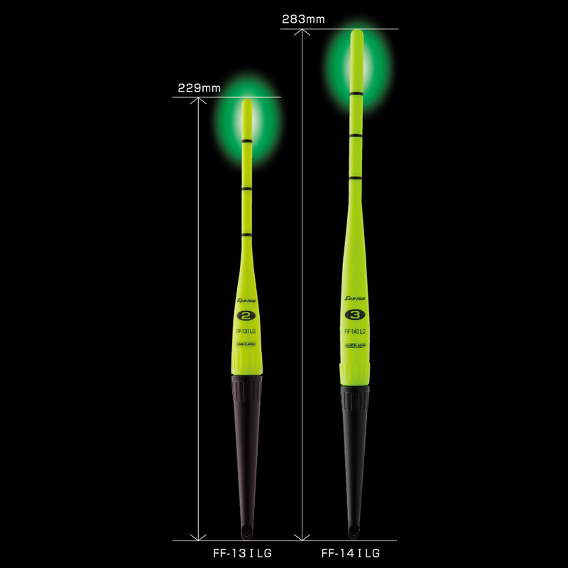 冨士灯器 超高輝度電気ウキ FF-13ILG 2号 (電気ウキ) - 釣り具の販売