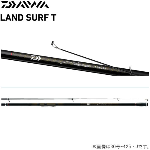 ダイワ ランドサーフt 25号 450 J 投げ釣り 投竿 釣り具の販売 通販なら フィッシング遊 Web本店 ダイワ シマノ がまかつの釣具ならおまかせ